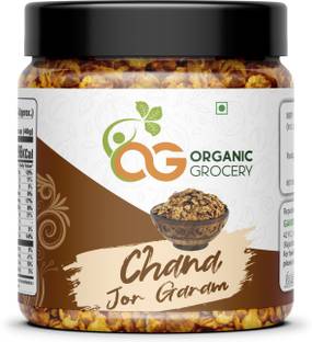 Organic Grocery Chana Jor Garam / Low Fat Black Chana Jor Garam (Namkeen Snacks) -250 Gm Jar