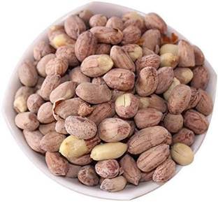 NUTRIFUTURE Roasted Salted Peanuts -| Roasted Salted Peanuts Seeds