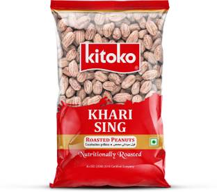 Kitoko Khari Sing Roasted Peanuts | Namkeen Khari Sing | Roasted Moongfali Singdana