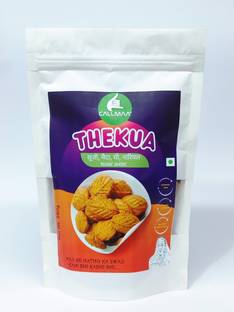 CALLMAA Maida Thekua | Khasta | Khajoor | Homemade Traditional Snack |