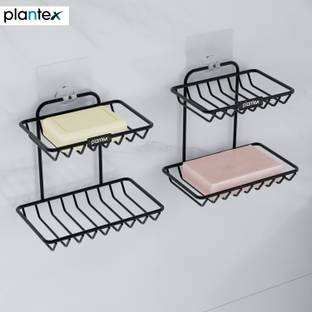 Plantex Self Adhesive Soap Holder for Bathroom/GI Steel Soap Stand/SoapCase- Pack of 2
