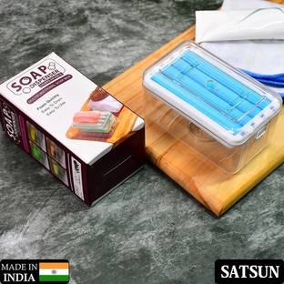 SATSUN ENTERPRISE Portable Soap Bar Box Dispenser with Rubber Roller Foaming Soap Saver