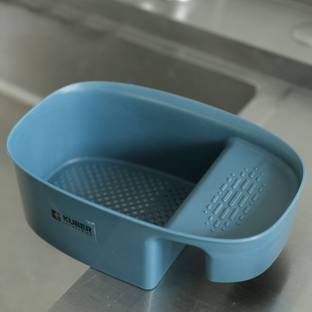 KUBER INDUSTRIES Kitchen Organizer With Soap Holder|Premium PP|Durable & Sturdy|
