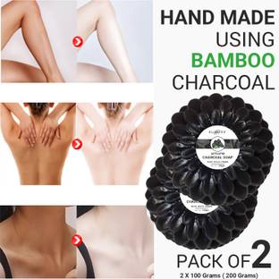 ELIBLISS Activated Charcoal Detox Soap with Charcoal, Shea Butter & Basil Pack of 2
