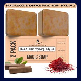 G LOOK Skin Radiance Soap – Saffron and Sandal Base