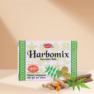 JAGRITI Herbomix Soap -Ayurvedic Bath Soap for Glowing Skin|All Skin Types(Pack of 7)