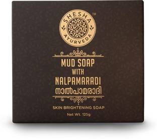 shesha ayurveda Mud with Nalpamaradi Skin Brightening Soap Bar125G for oily skin