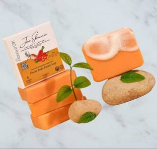 SINOK Skincare Sinche Body Whitening Soap TAN REMOVAL 2pcs eecv