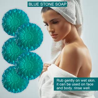 TERIHAR Pear Perfect Blue Stone Bathing Bar (100GM) (PACK OF 5)