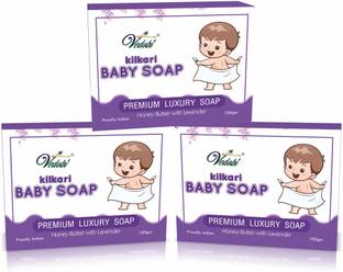 VEDOBI Baby Soap| Rich with Honey, of 3