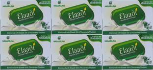 Nagarjuna ELAADI Herbal Bath Soap