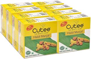 Cutee The Beauty Soap Haldi Manjal - 8 x 100 g Packs