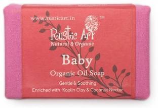 RUSTIC ART Organic Baby Soap |Handmade|Cold Processed|With Coconut Nectar & Coconut Milk|Lavender & Turmeric|