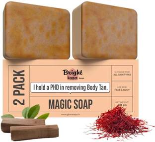 Bright Keeper Sandal Wood And Saffron Soap For Glowing & Refreshing Skin