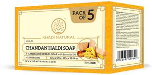 KHADI NATURAL Chandan Haldi Soap