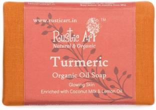 RUSTIC ART Organic Turmeric Soap |Handmade| Cold Processed| Reduces dark spot |Anti Acne, anti septic , anti bacterial | skin moisturizing, tan removing soap