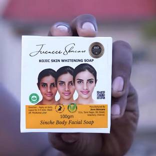 Lucacci Skincare Kojic Skin Whitening Soap for Women & Men (100gm)
