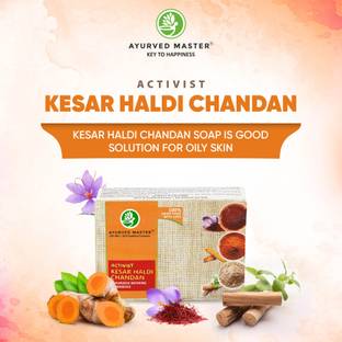 AYURVED MASTER Saffron, Turmeric and Sandalwood Luxurious Soap For All Skin Types