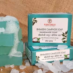 pureindia Camphor Soap | Handmade | Natural | For All Skin Type | All season Type