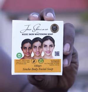Jiore Skincare Sinche Body Whitening Soap KANUDI for Women & Men