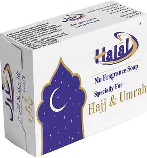 HALAL HAJJ UMRAH SOAP 40g (PACK OF 12)