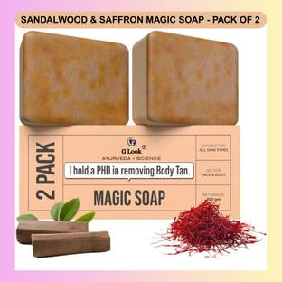 G LOOK Herbal Lightening Soap – With Sandal & Saffron