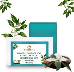 pureindia Handmade Bhimseni Camphor Bar for Glowing Skin Pack 4