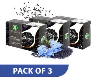 AYURVED MASTER FAMILIAR BLACK SEED LUXURIOUS BATHING SOAP