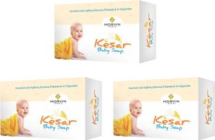 MORVIN INDIA KESAR BABY PACK OF 3