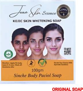 coollest Jiore Skincare Sinche Body Soap for Refreshing Skin