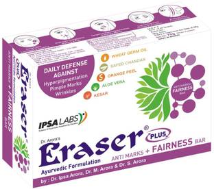 Eraser plus ayurvedic bar