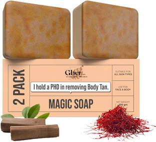 Gher soaps 2pack