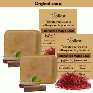 coollest Magic soap Sandalwood Soap for Youthful, Radiant, and Healthy Skin.