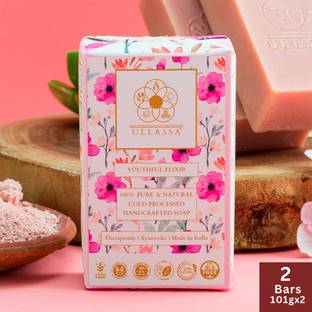 ULLASSA Youthful Elixir Soap | Skin Lightening Anti Aging | Geranium Manjistha | Grade 1
