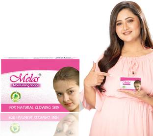 Melas Moisturising Soap with Aloe-Vera & | 75 GM each, (pack of 6)