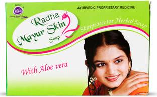 Radha soap