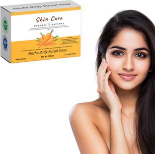vcn Sinche Soap for Skin – Natural Organic Cleanser – 100gm
