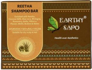 Earthy Sapo Reetha Shampoo Bar, suitable for dry hair (reetha & coconut milk) (100 g)