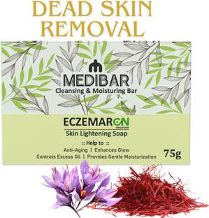 medibar Skin Lightening Soap Kojic Acid, Arbutin, Vitamins C & E, Glutathione, Suncreen