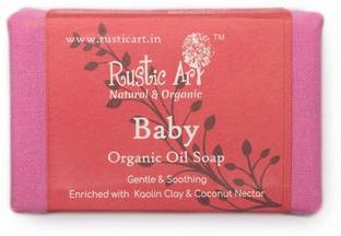RUSTIC ART Organic Baby Soap |Handmade|Cold Processed|With Coconut Nectar & Coconut Milk|Lavender & Turmeric|