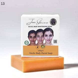 cavale Kojic Lightening Soap for Men & Women – Skin Brightening & Spot Fading Soap