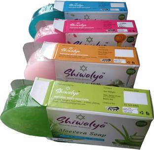 shiwalya Original Ayurvedic All Natural Handmade Bar Soap For Men & Women Pack of 4 Combo
