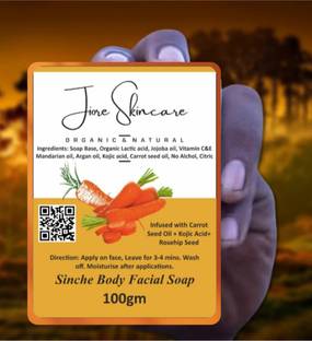 Lorant Shinshe Body Whiting kojic Soap 100g.