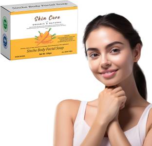 vcn Sinche Soap – Skincare Bar with Carrot & Vitamins – 100g