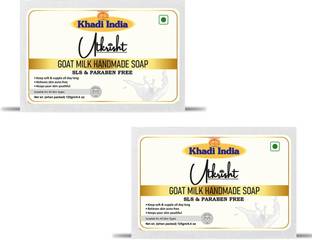 Utkrisht Khadi Handmade Goat Milk Bathing Soap - Rich in Vitamins & Minerals
