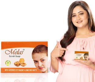 Melas Scrub Soap|Goodness of Walnut, Multani Mitti|75 gm each (pack of 6)