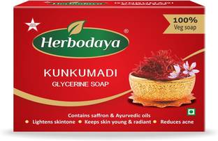Herbodaya Kunkumadi Glycerine Soap - 125g - Combo Offer - Pack of 2