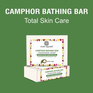 Pink Square Handmade Soap Bathing Bar For Sensitive Skin Pack of 1 of 100gms