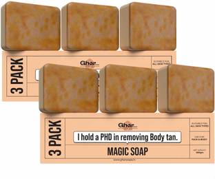 GharSoaps Sandal Wood And Saffron Soap For Glowing & Refreshing Skin