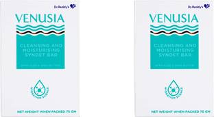 venusia Moisturizing Bathing Bar 75 gm